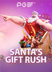 เล่นสล็อต สมัคร ด้วย วอ เลท ง่ายๆ ไม่ยุ่งยาก